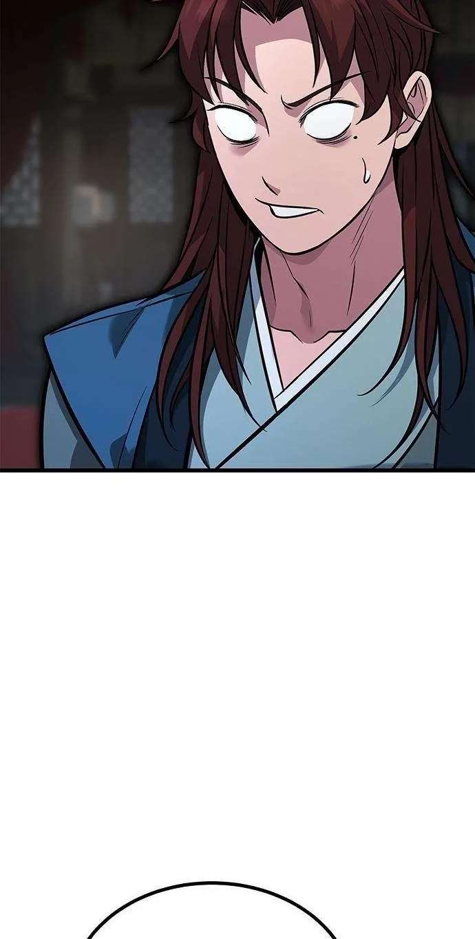 Legend of the Low‑Tier Martial Artist Chapter 19 - page 54
