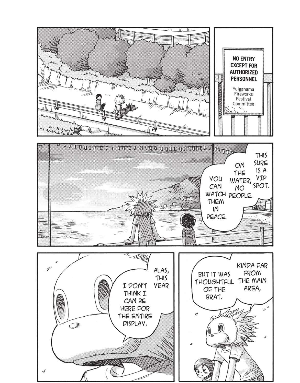 Futatsu no Spica Chapter 88 - page 8