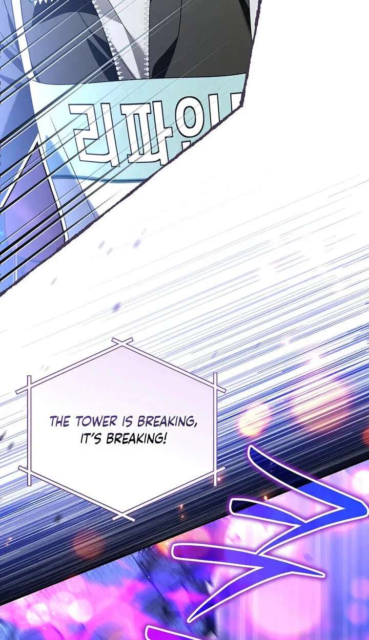 The Rogue Producer Survives as an Idol Chapter 58 - page 37