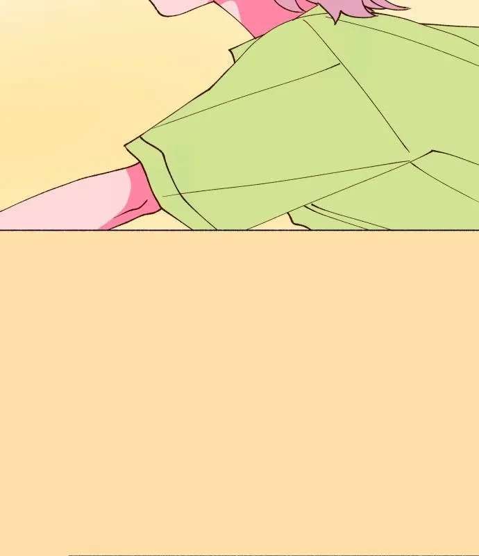 Even If It Goes to Waste Chapter 4 - page 25
