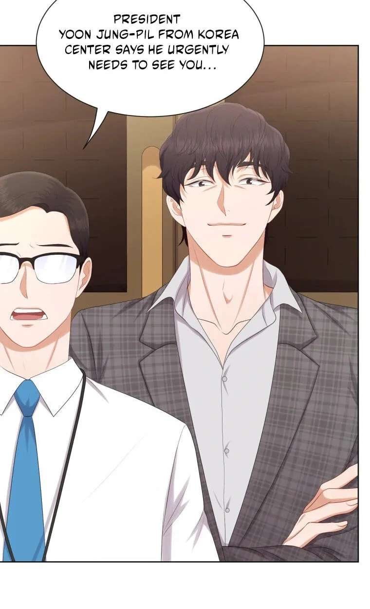 I Need a Bride Chapter 18 - page 39