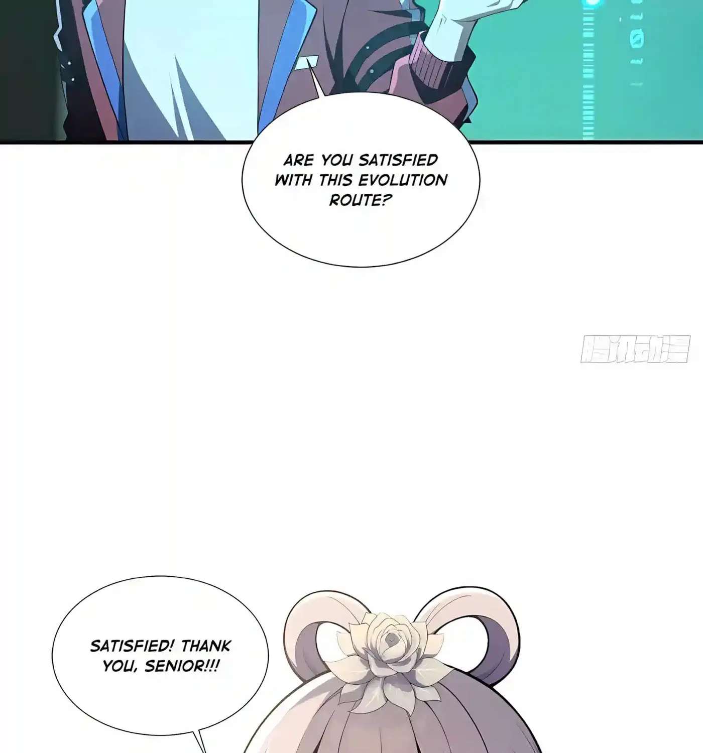 I Ushered in the Age of Mythical Pet Beasts Chapter 47 - page 51