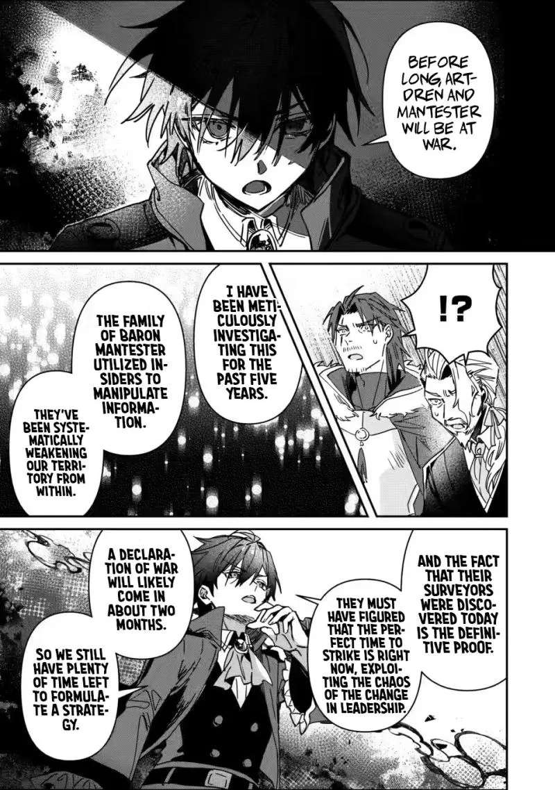 Tsuihou Sareta Danshaku Shisoku no Kareinaru Ryouchi Kaikaku ~Kuzu Oyaji ni Munou to Nonoshiraretakedo, Jitsuha Sekai Saikyou no Ryu Mahoutsukai desu~ Chapter 3 - page 6