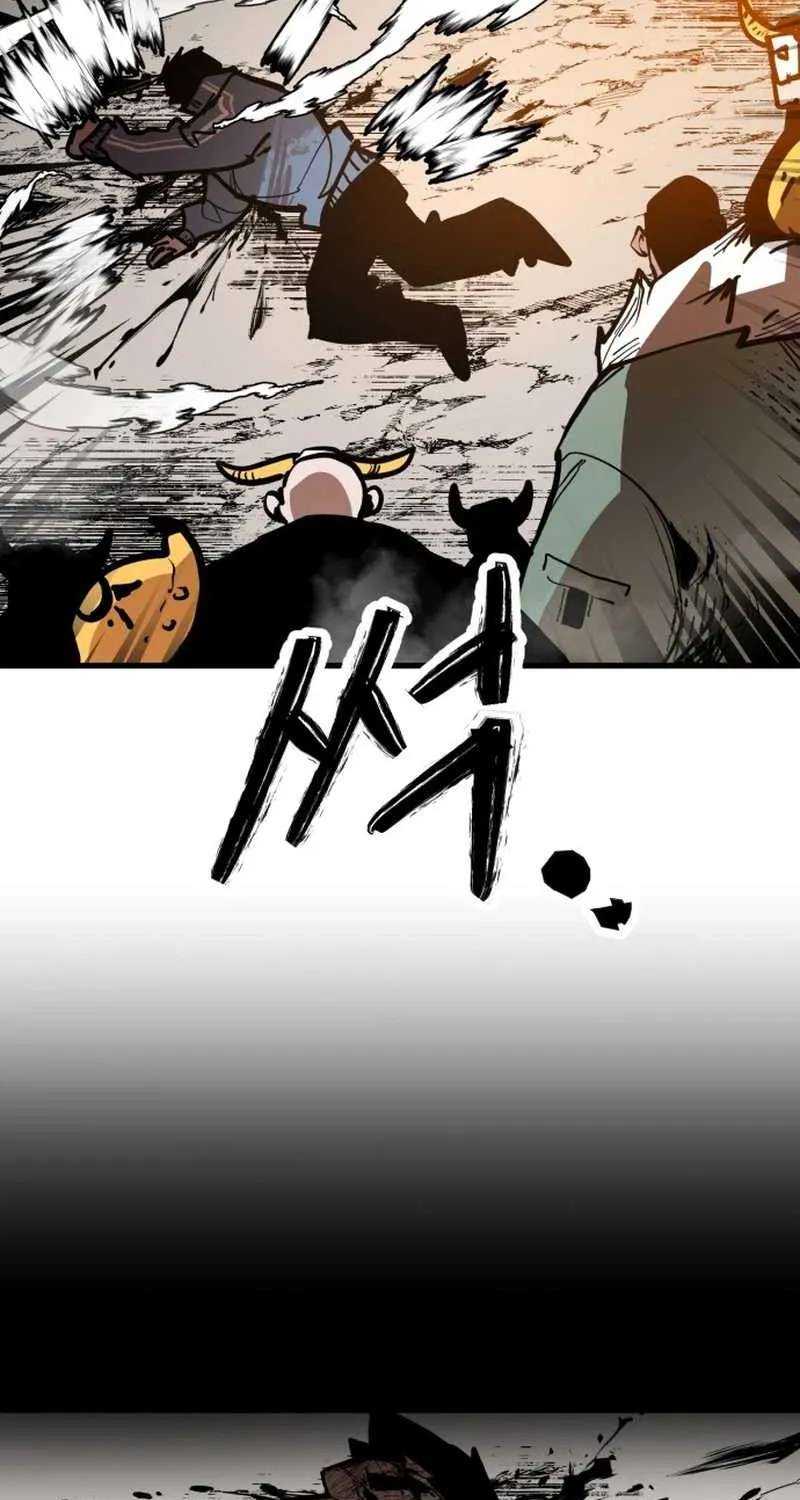 Judgment Chapter 1 - page 228