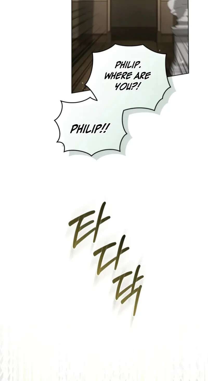 My Mad Fake Marriage to Maddie Chapter 79 - page 20