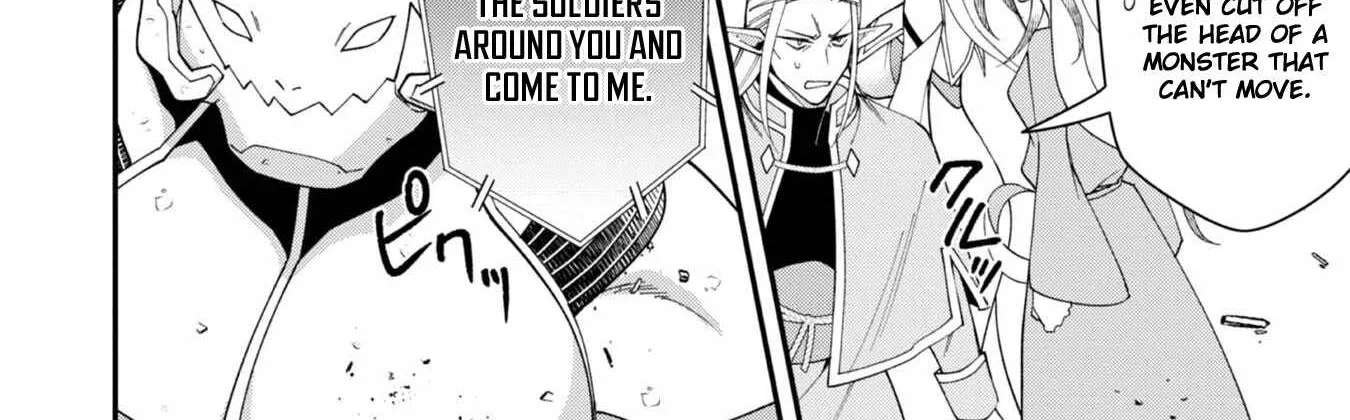 Bonkotsu Shinpei No Monster Life Chapter 19 - page 62
