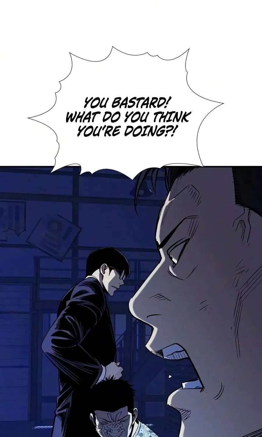Debtbound by Blood Chapter 41 - page 44