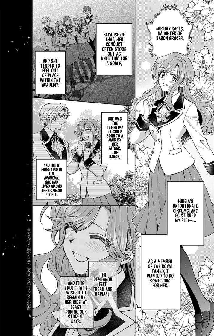 A Letter from the Exiled Lady: Have You Forgotten Me? Chapter 1 - page 6