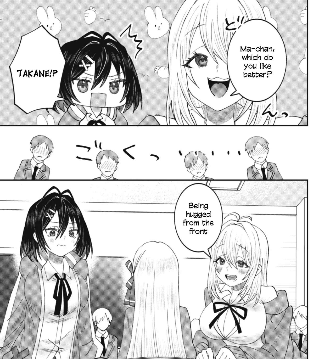 The Internet Café Where I Work Somehow Became a Hangout Spot for Beautiful Girls. Chapter 2 - page 34