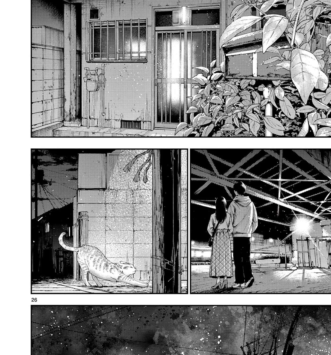 Wrench to Kudamono (Pre-Serialization) Chapter 2 - page 51