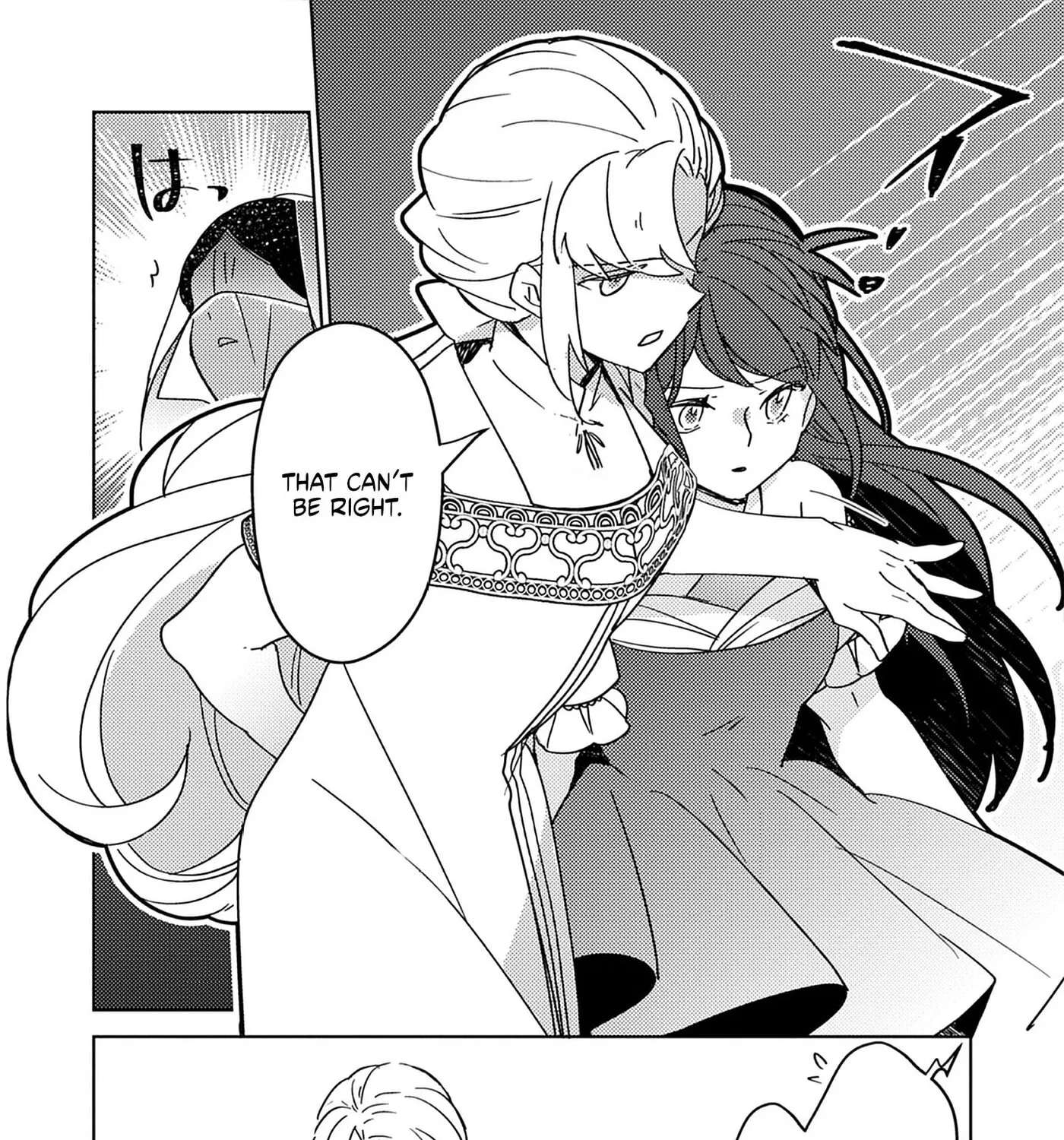 Kon'yakusha ga Uwaki Aite to Kakeochi Shimashita. Ouji Denka ni Dekiai Sarete Shiawase nanode, Imasara Modoritai to Iwaretemo Komarimasu. Chapter 36 - page 16