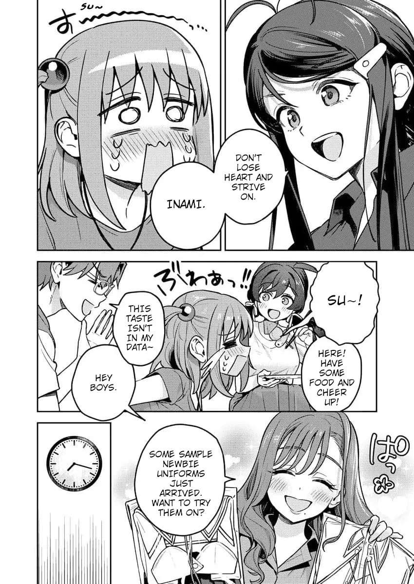 Nukitashi R - I Live on an Island Straight from a Fap Game, What on Earth Should I do? R Chapter 17 - page 20