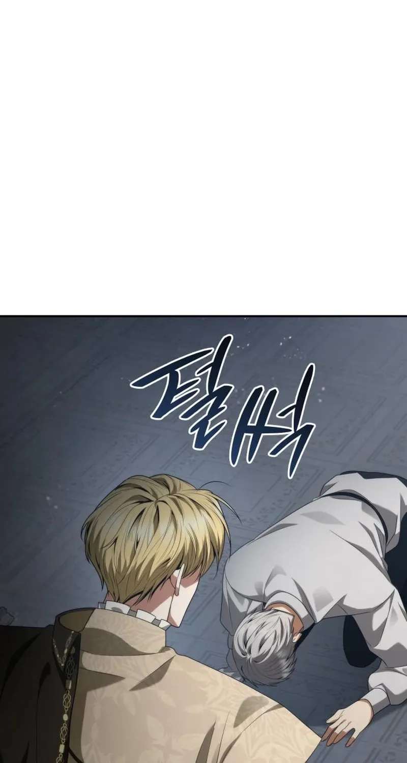 Sister, I Am The Queen In This Life Chapter 220 - page 14