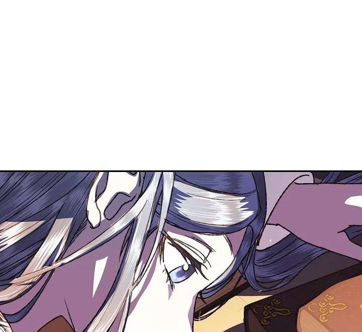 Father, I don't Wantthis Marriage Chapter 5 - page 103