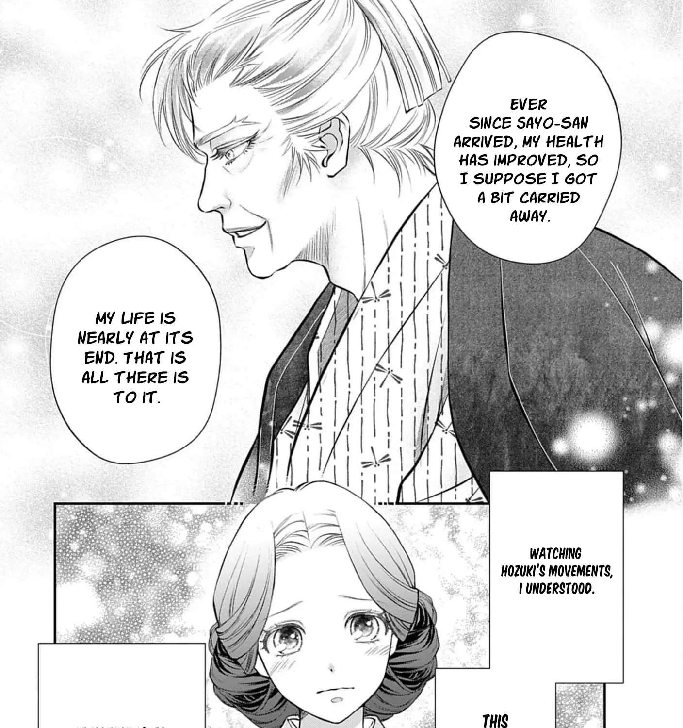 From a worthless maid to a pampered bride Chapter 53 - page 19