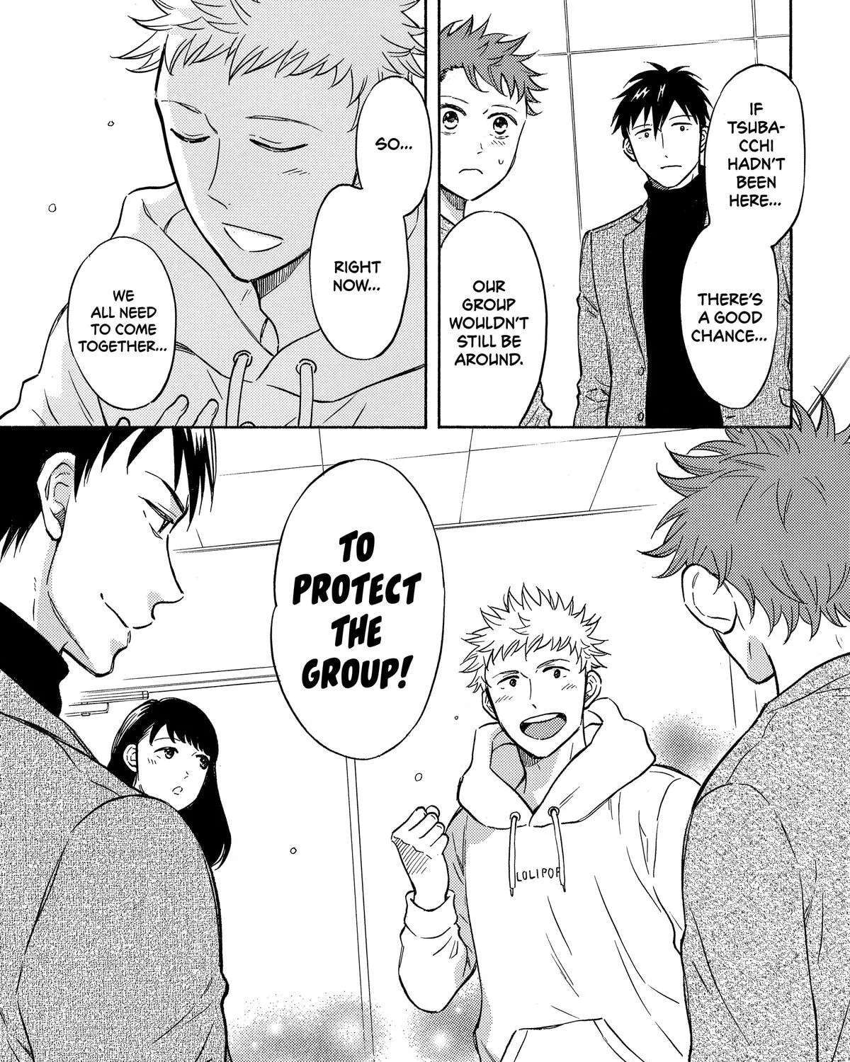 Kabe-saa Doujin Sakka no Nekoyashiki-kun wa Shounin Yokkyuu o Kojiraseteiru Chapter 12 - page 21