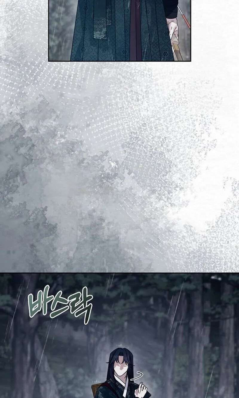 Dal Dal Chapter 36 - page 6