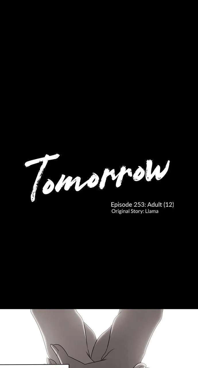 Tomorrow (Llama) Chapter 253 - page 1