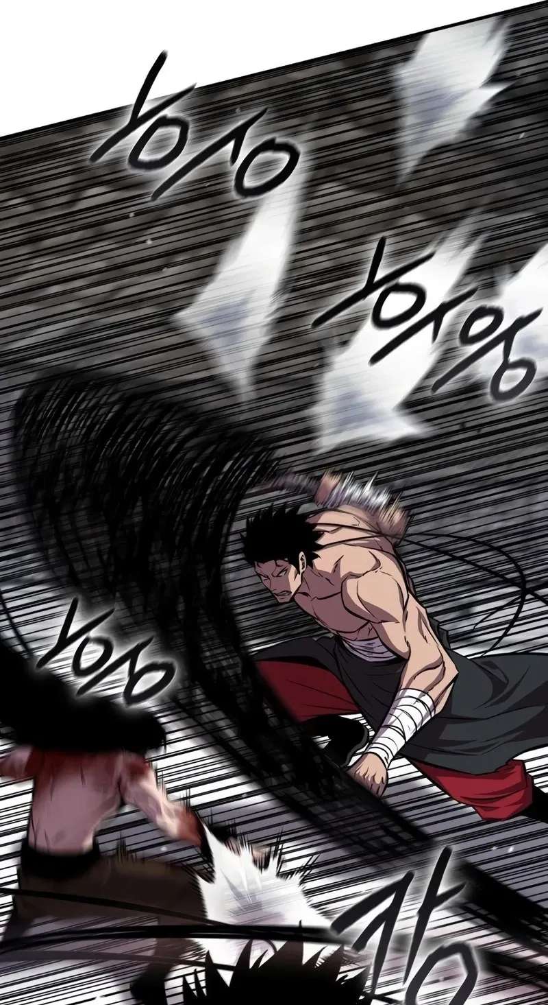 A Dragon Lives in Kunlun Chapter 11 - page 52