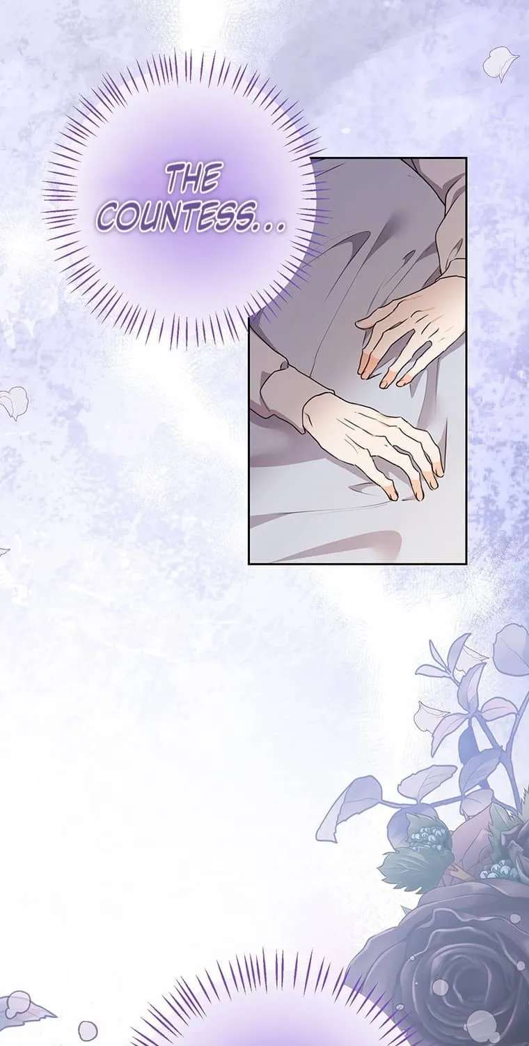 I Need a Sponsor Chapter 47 - page 48