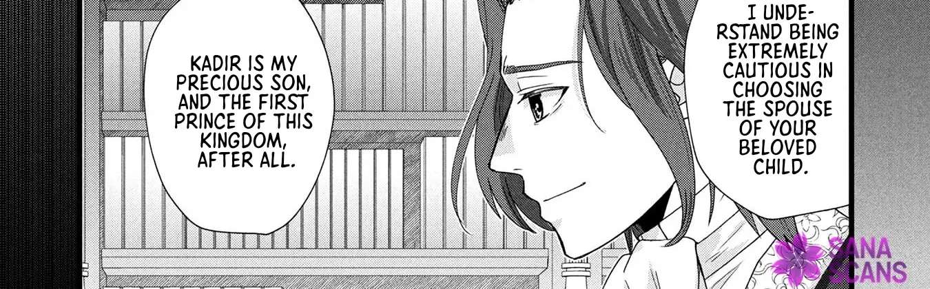 Akuyaku Reijou ni Narimashita ga, Nani ka？ Chapter 4 - page 36