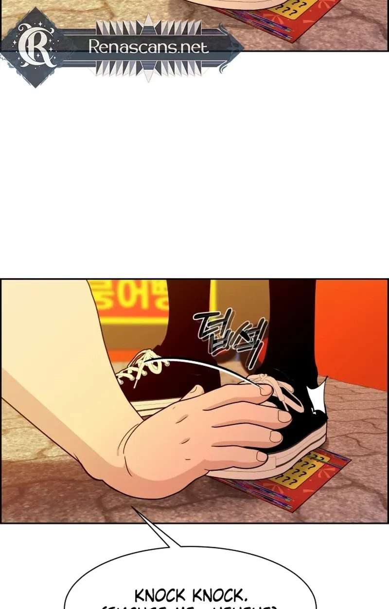 Unscratched Lottery Ticket Chapter 67 - page 123
