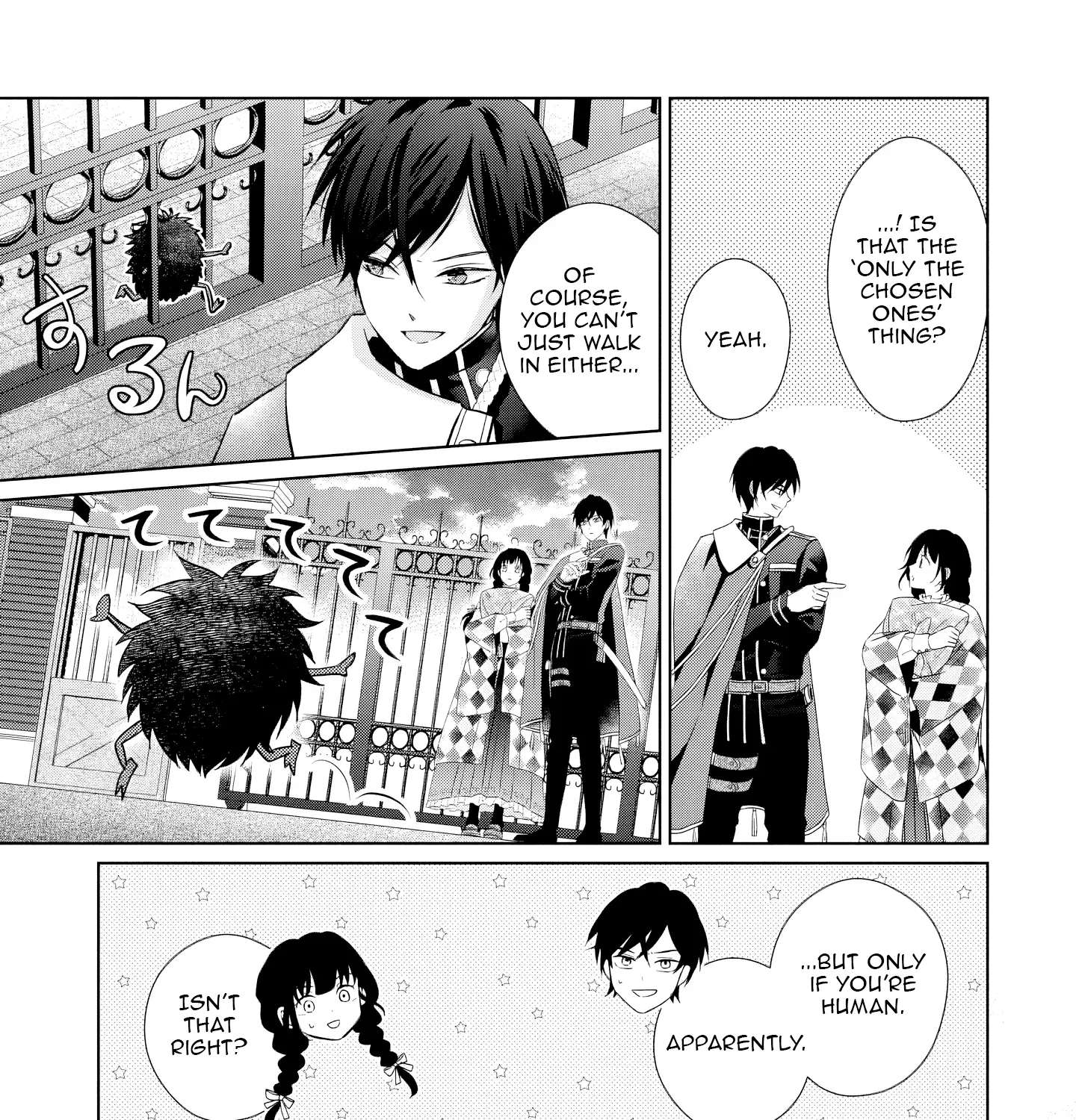 Usukawa Ichimai Mukouga wa: Konyaku Haki Sareta Futatabime no Jinsei, Ayakashi wo Miru me ga Saikyou Gunjin wo Michibiku Chapter 6 - page 52