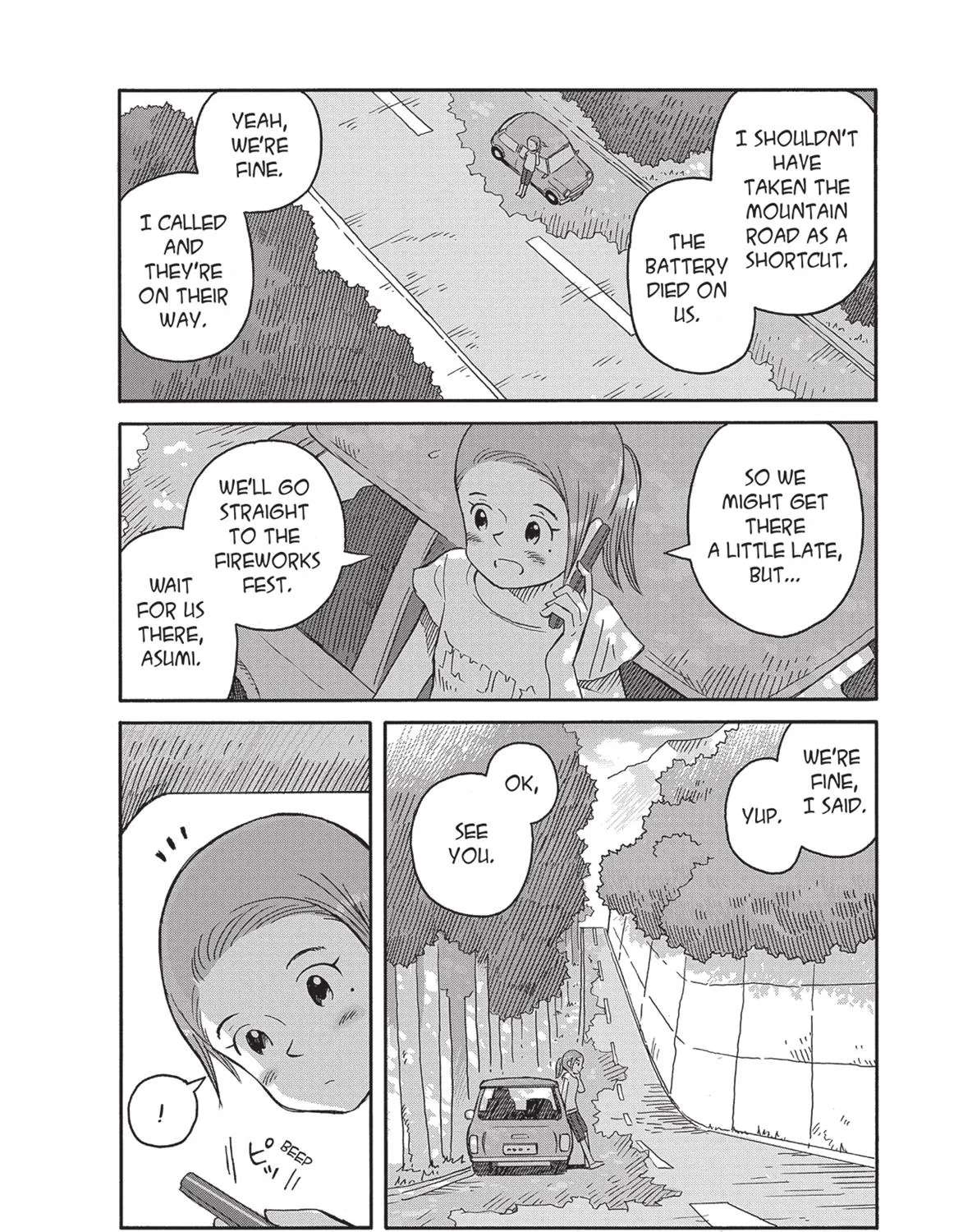 Futatsu no Spica Chapter 88 - page 2