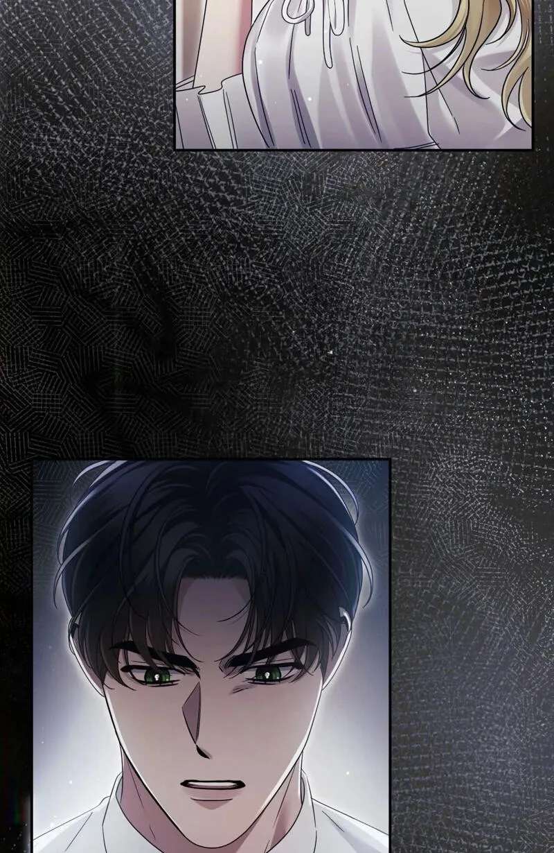 Please Forget Me Chapter 42 - page 72