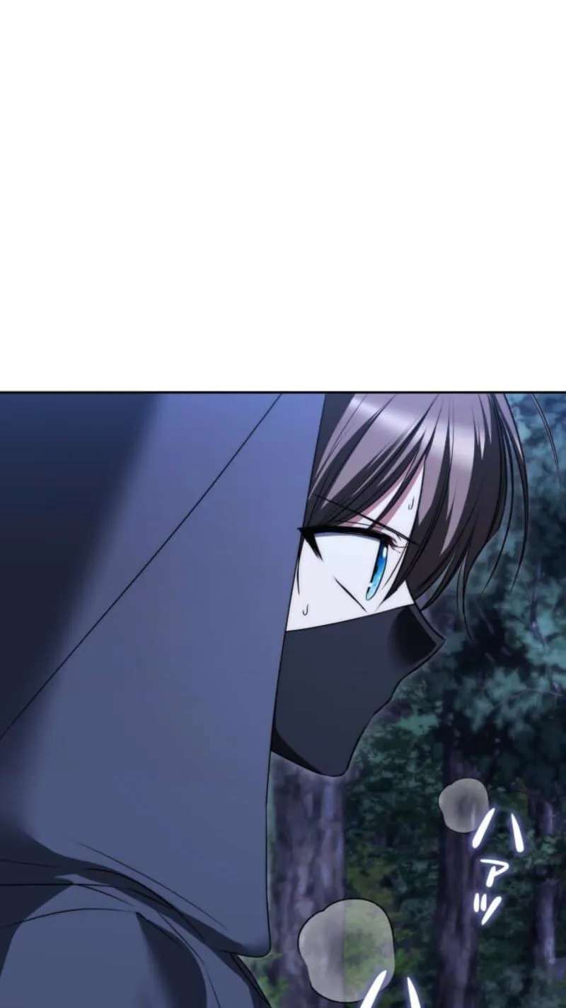 Milady: memoirs of a villainess Chapter 43 - page 88