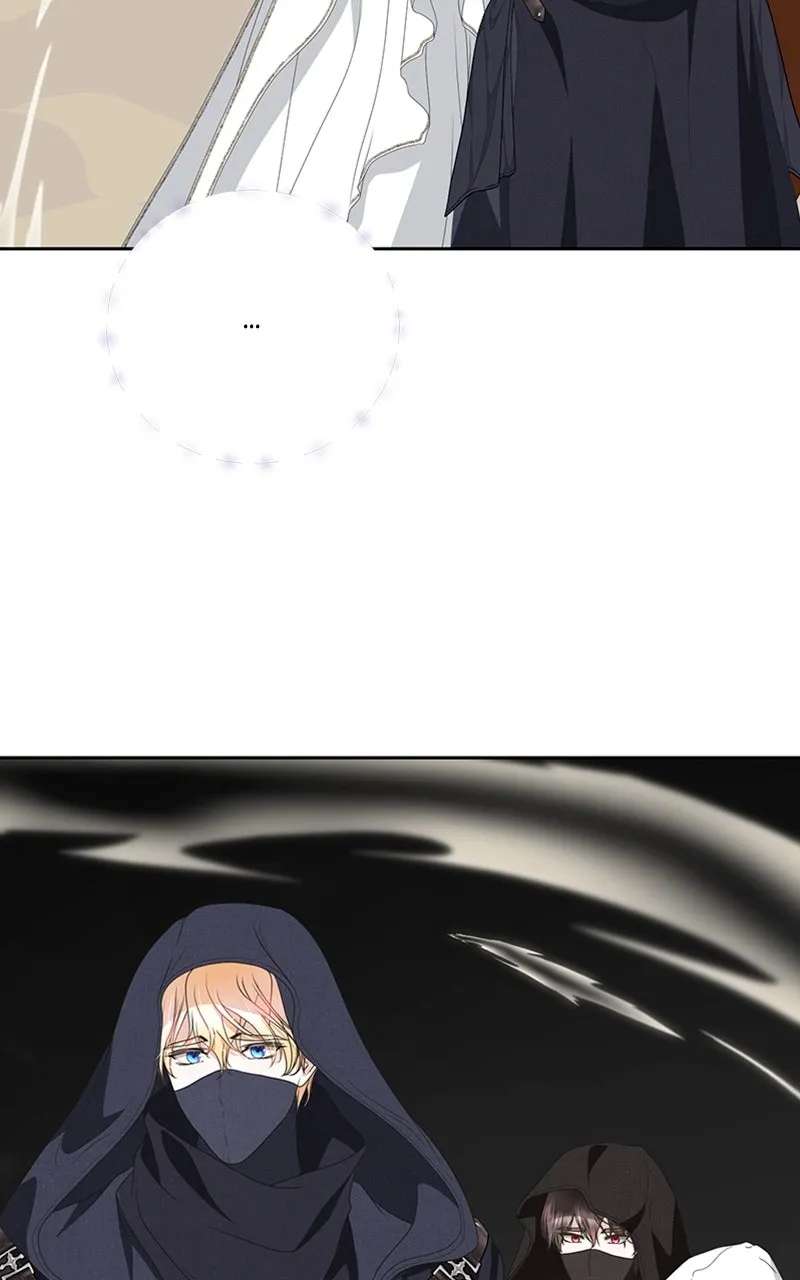 Reborn As the CharacterThat Never Existed Chapter 90 - page 85
