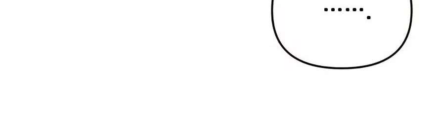 I’d Rather Live as a Villain Chapter 42 - page 118