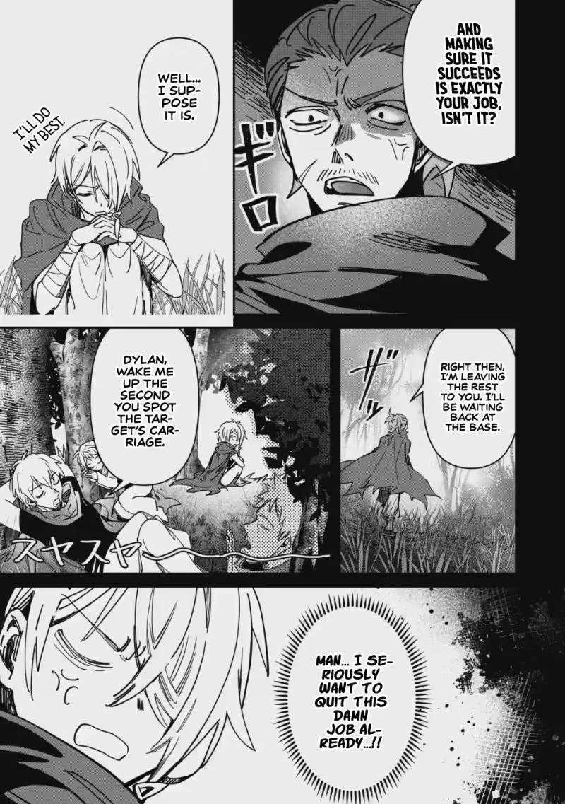 Tsuihou Sareta Danshaku Shisoku no Kareinaru Ryouchi Kaikaku ~Kuzu Oyaji ni Munou to Nonoshiraretakedo, Jitsuha Sekai Saikyou no Ryu Mahoutsukai desu~ Chapter 5 - page 12