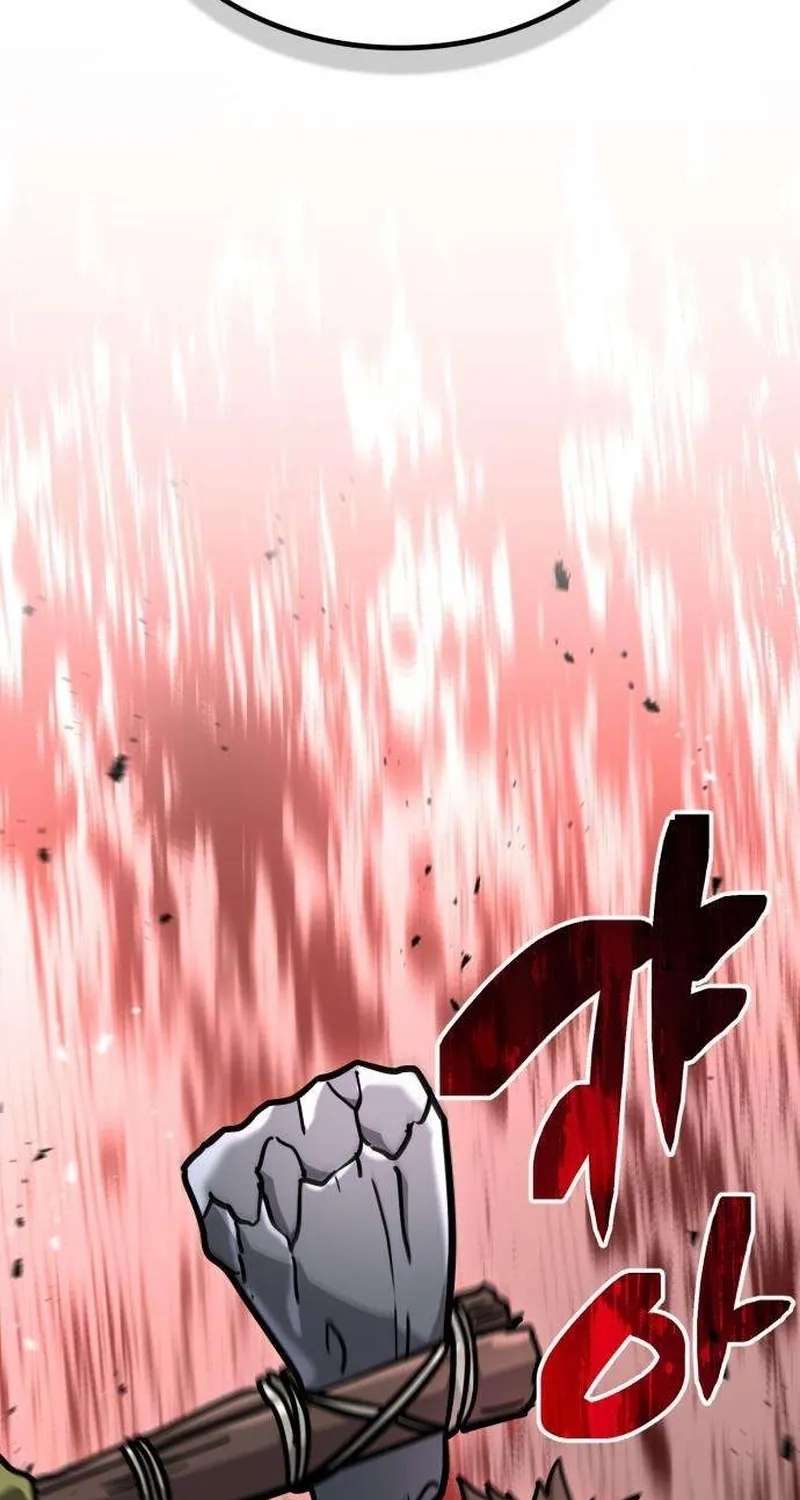 The Corruption Immune Swordsman's Calamity Sword Chapter 3 - page 89