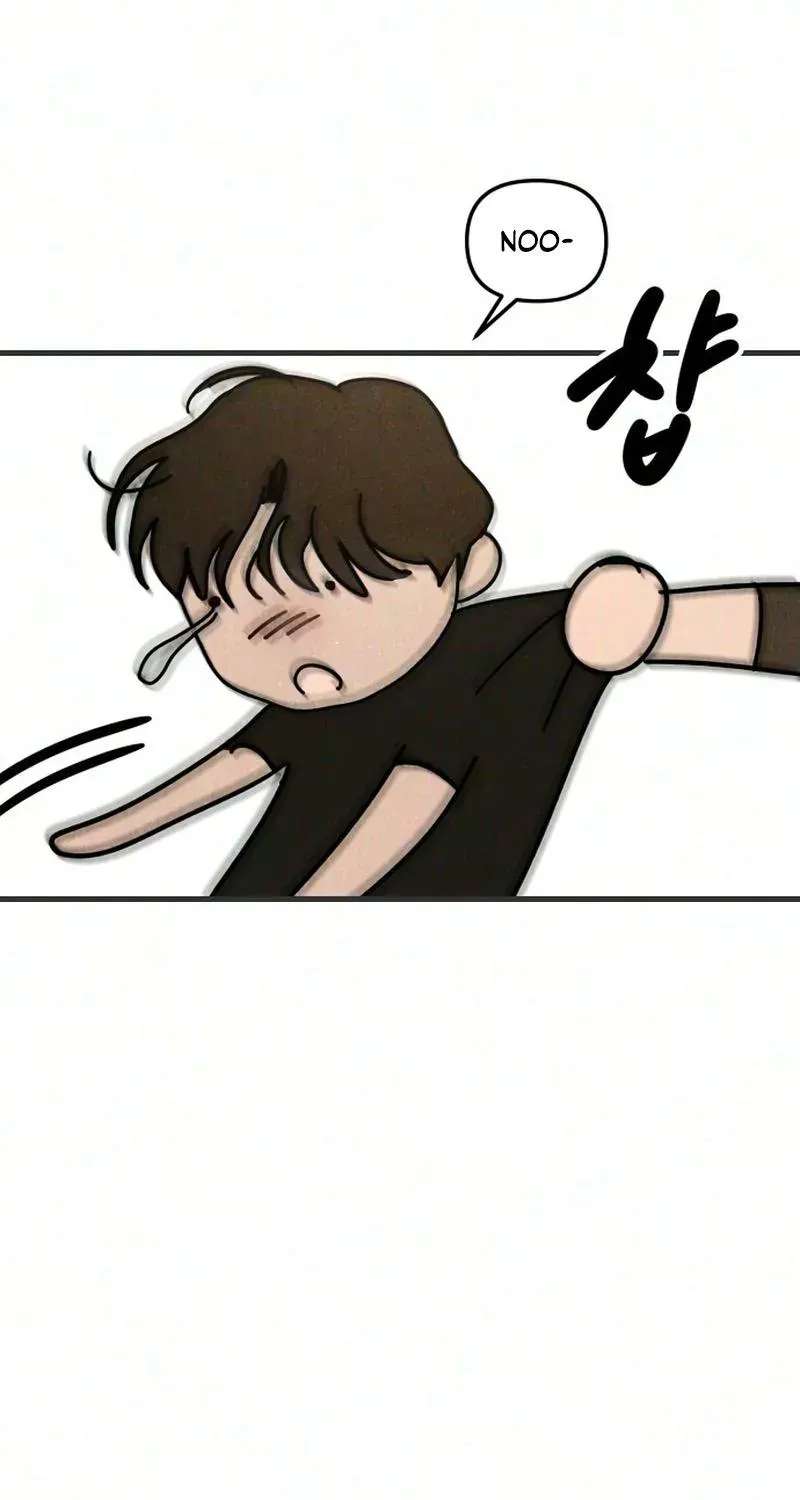 Noona Club Chapter 16 - page 60