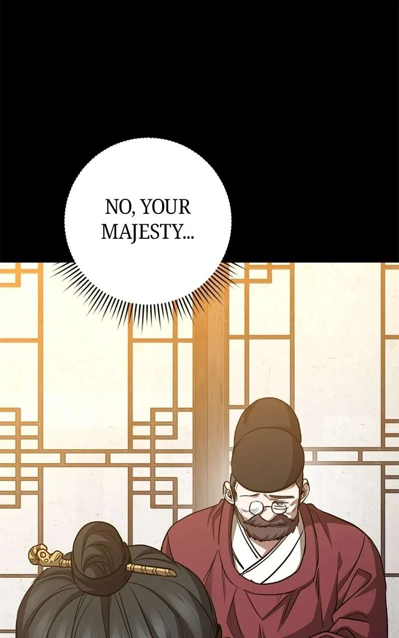 High school queen Chapter 98 - page 86