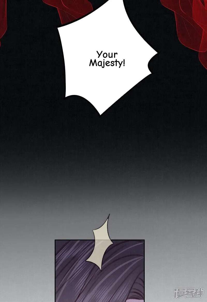 Biography Of The Empress Chapter 84 - page 15