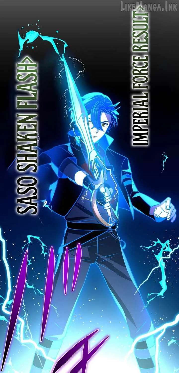 Reborn Ranker – Gravity User (Manga) Chapter 208 - page 75