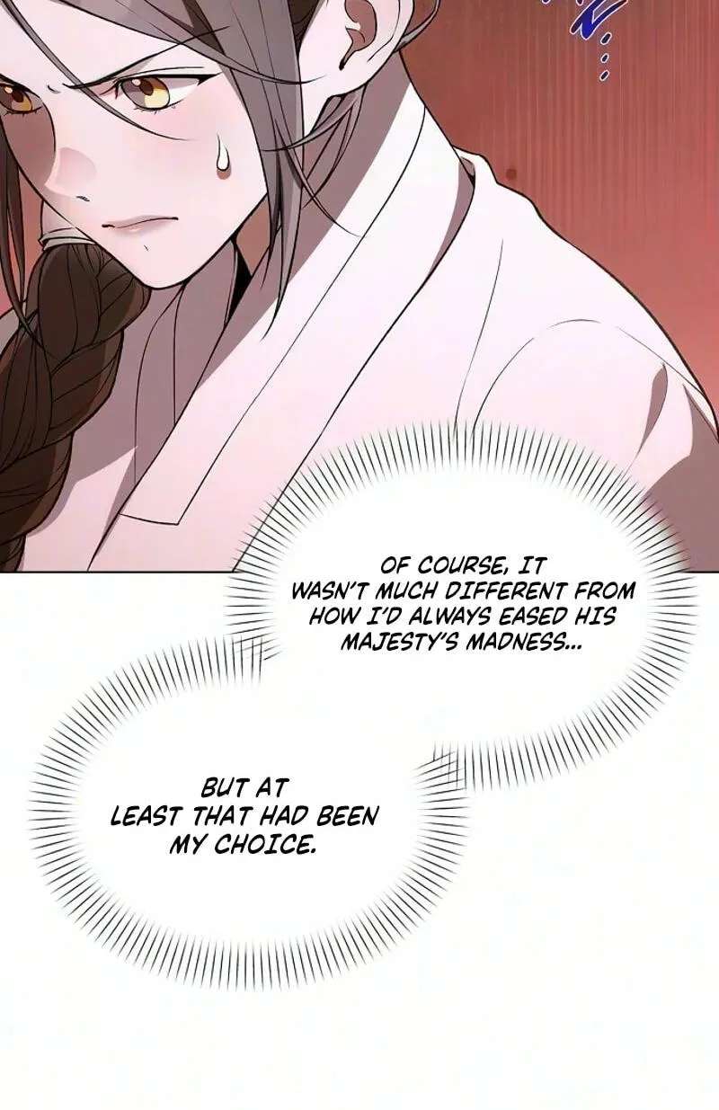When the autumn night falls over the river Chapter 48 - page 9