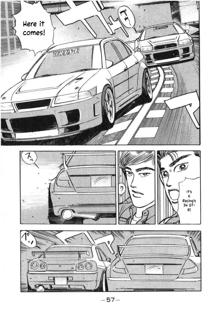 Wangan Midnight Chapter 204 - page 5