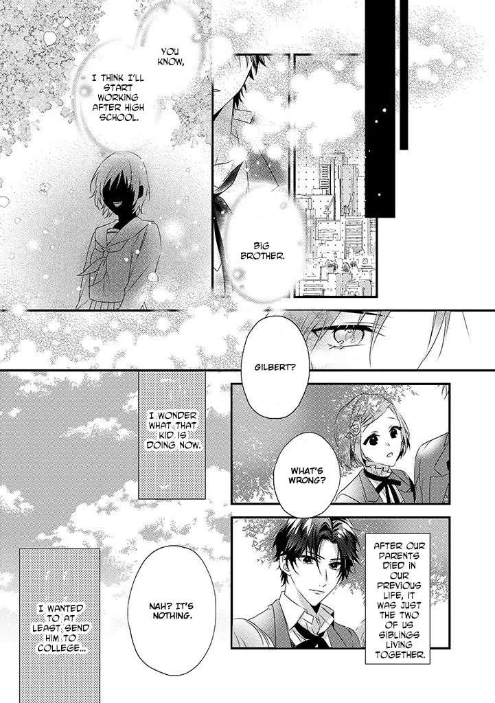 Otome Game no Ateuma Akuyaku Reijou wa, Outaishi Denka no Shiawase wo Negaimasu! Chapter 3 - page 13