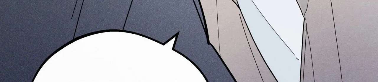 One Room Ta Chapter 86 - page 104