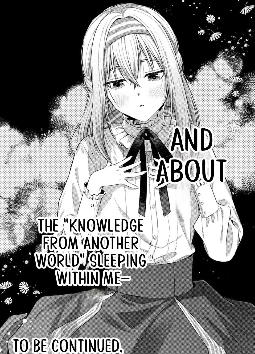 The Marquis House's Second Daughter Hides Her Identity Chapter 12 - page 32