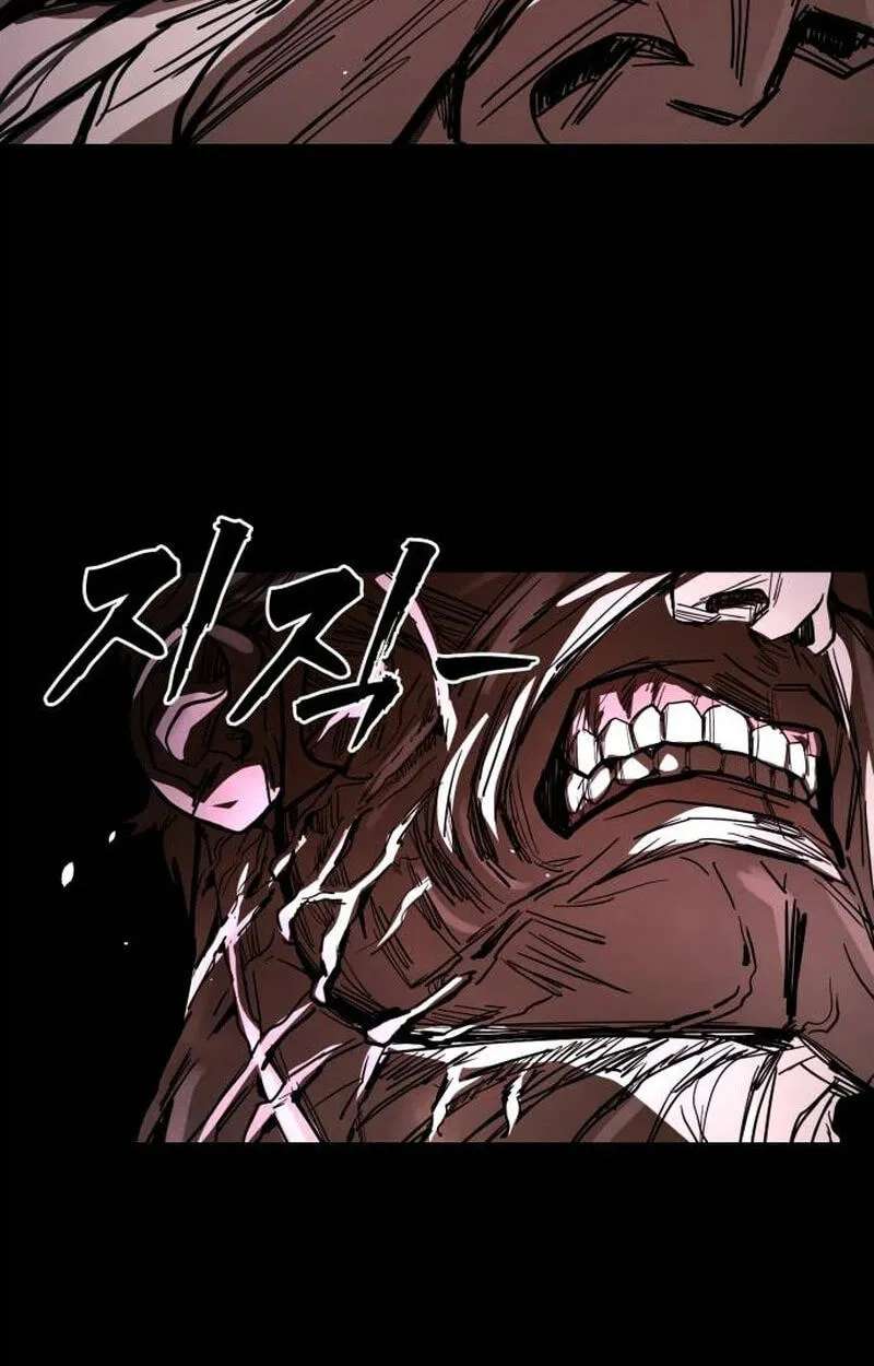 Fight Delivery Chapter 24 - page 94