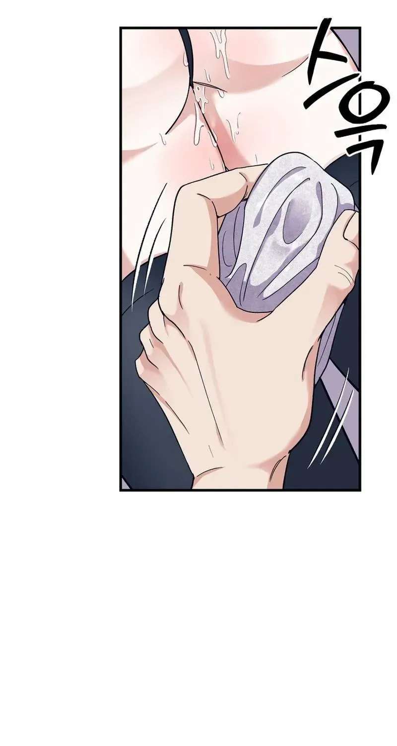 Human Development Log Chapter 6 - page 51
