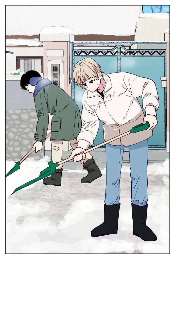 Classroom of Two Chapter 42 - page 61