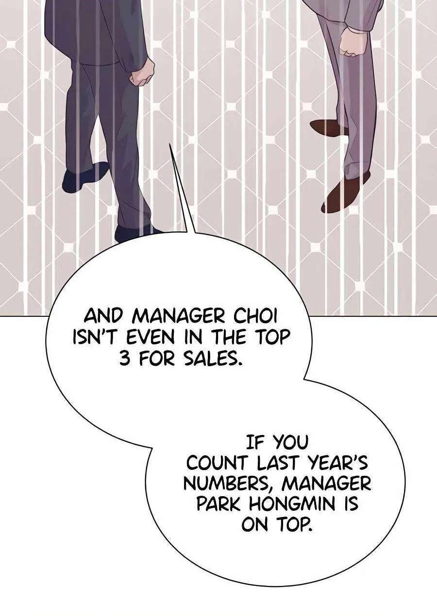I Became A Sales Prodigy Chapter 109 - page 81