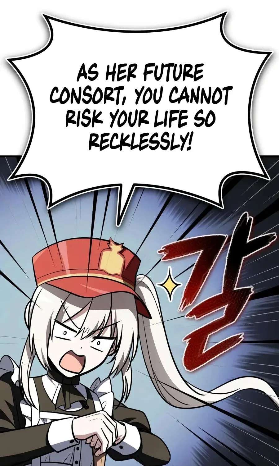 I Married the Dragon I Killed Chapter 18 - page 131