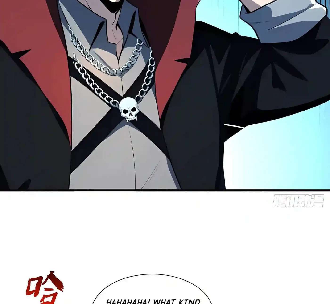 Wangling Tianzai: Wo Tai Shou Bai Wan Guhai Chapter 45 - page 38