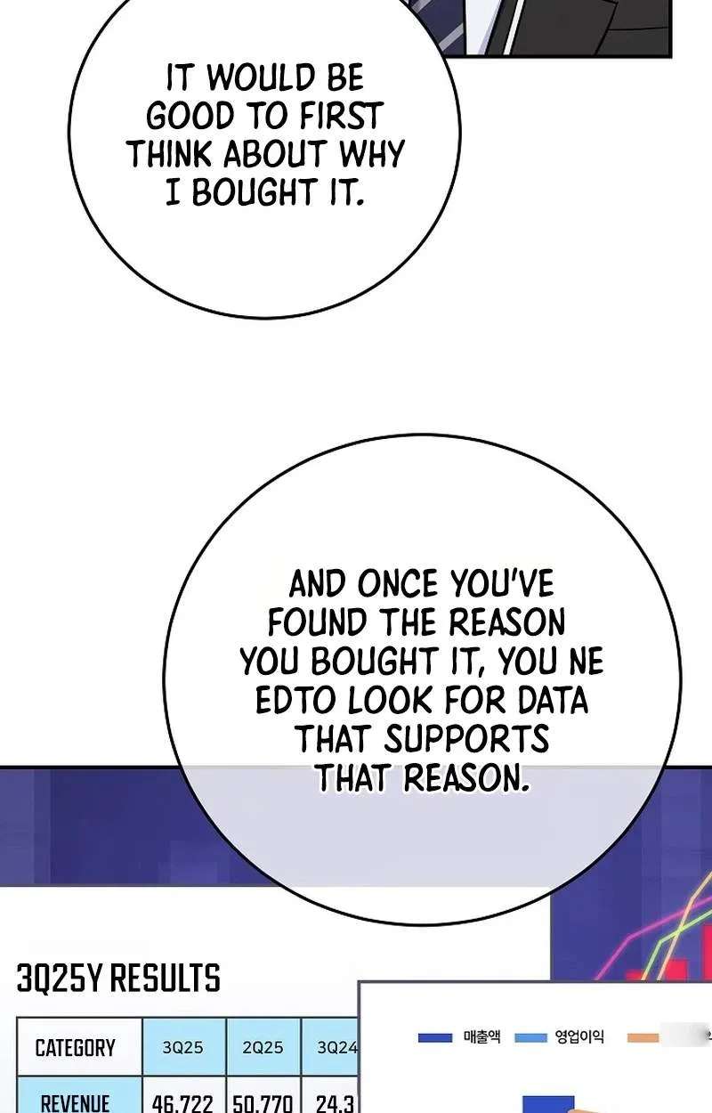 The Overly Competent Junior Employee Chapter 31 - page 73